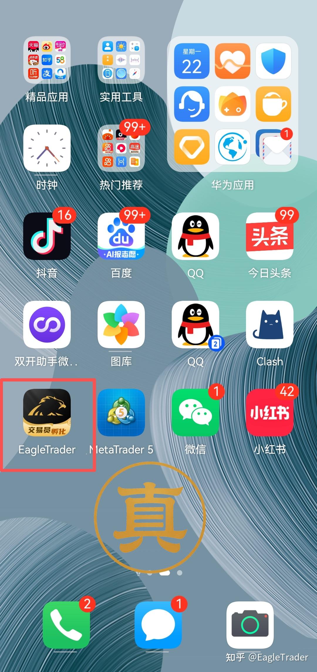 .�ֻ��ƽ�